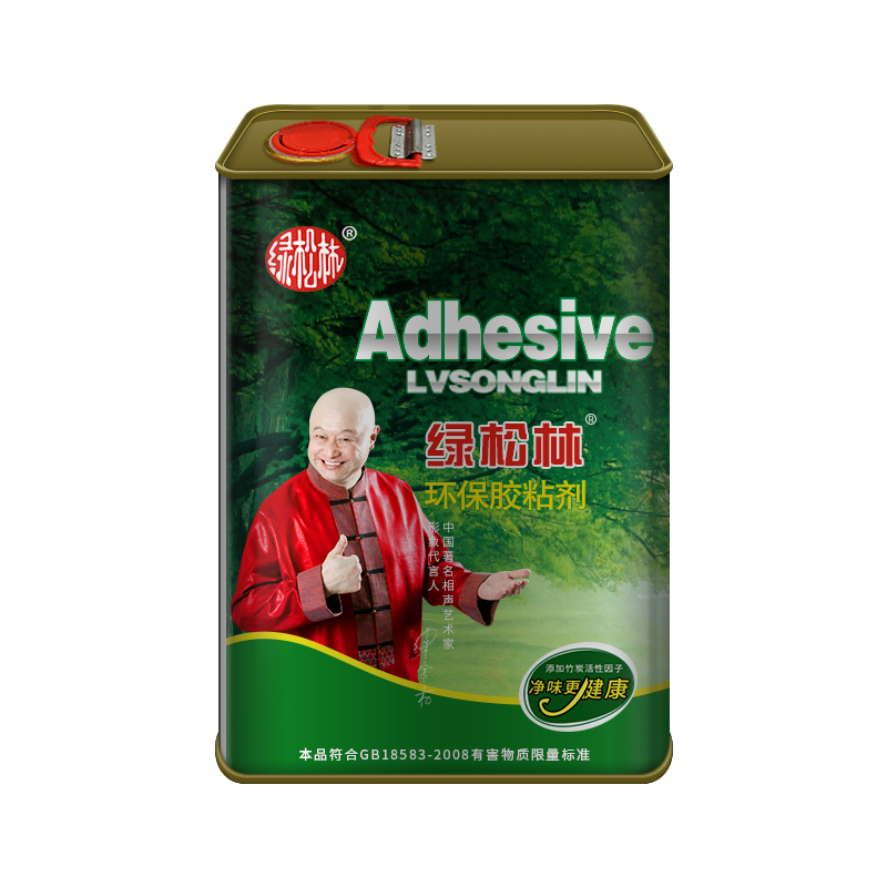 萬(wàn)能膠