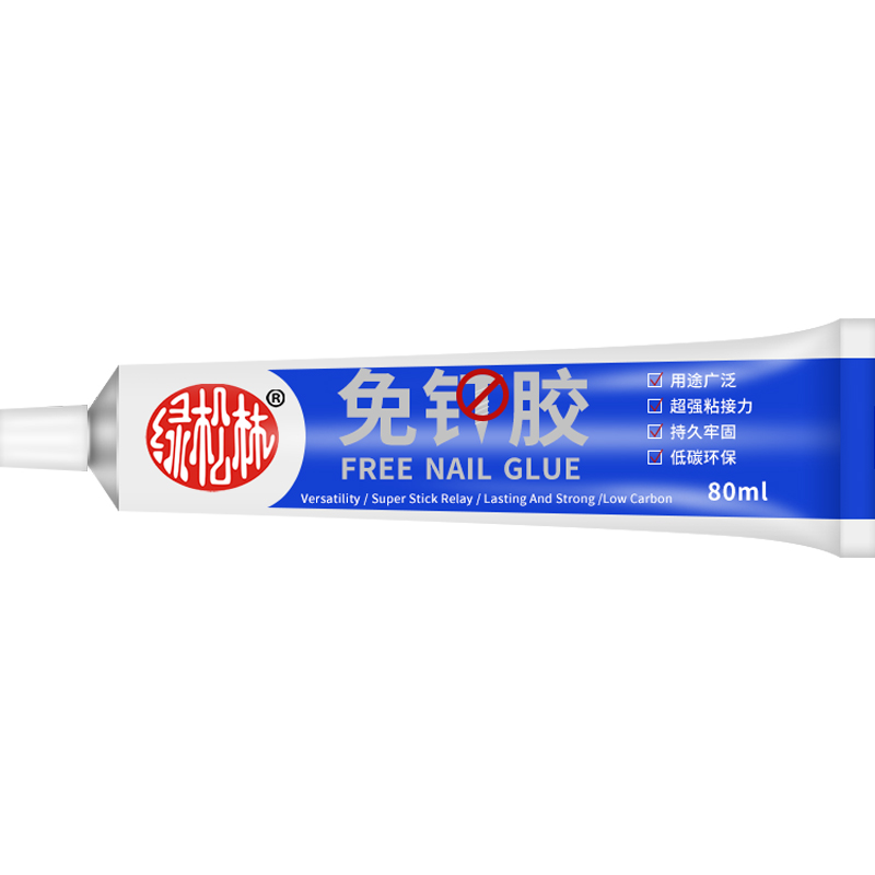 免釘膠