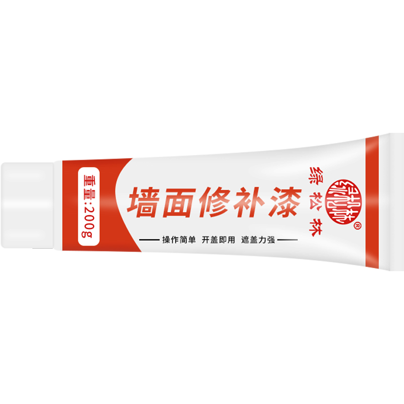 補墻漆