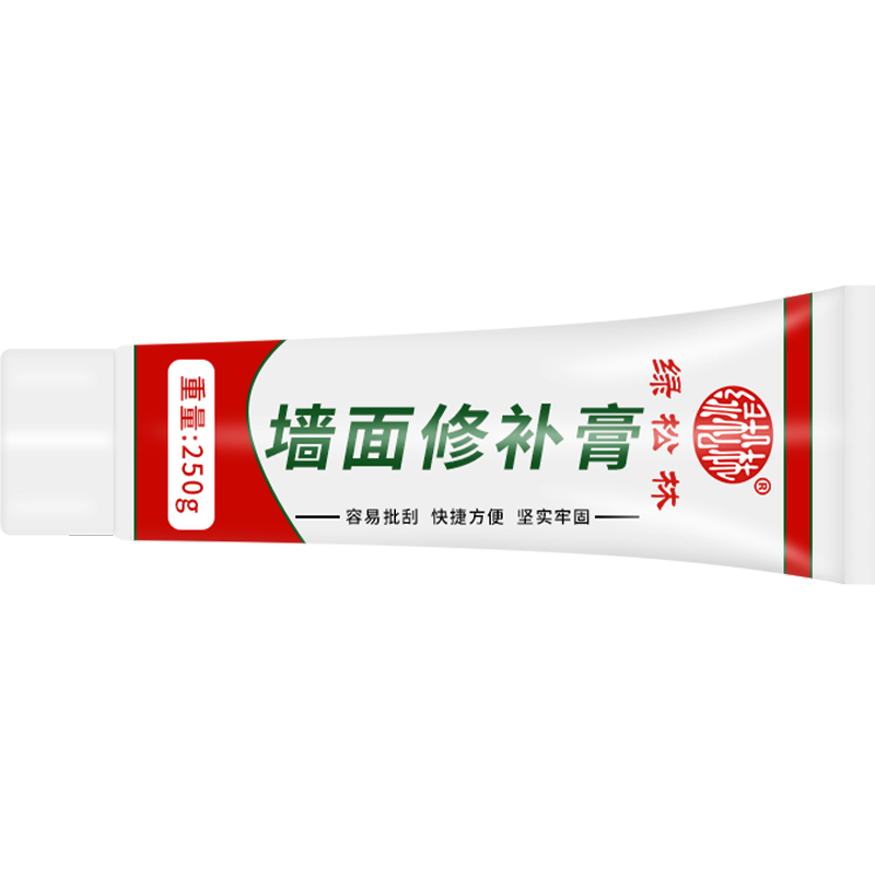 手擠款
