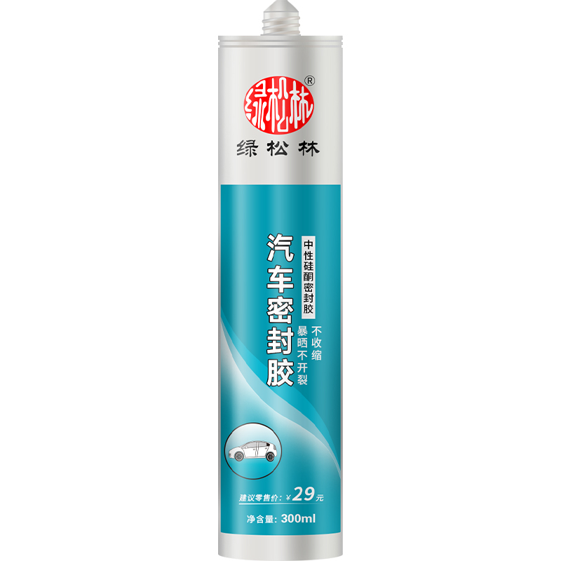 汽車(chē)膠