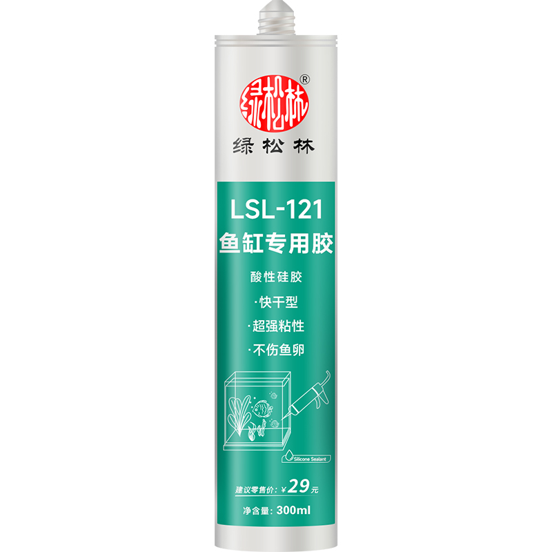 魚(yú)缸膠
